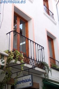 Balcony from Delengua Spanish school, Granada, Spain